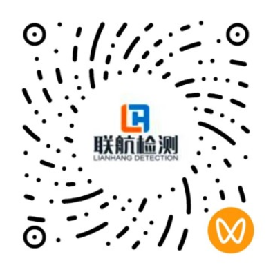 微信视频号