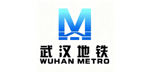 武汉地铁