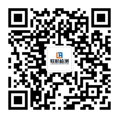 微信公众号