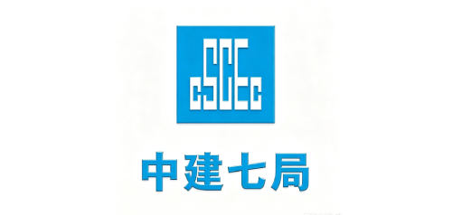 中建七局