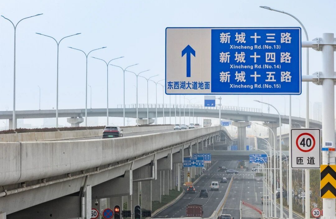 G107武汉市东西湖段（高桥二路至额头湾）快速化改造提升工程