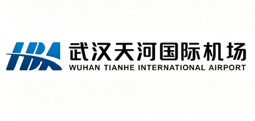 武汉天河国际机场